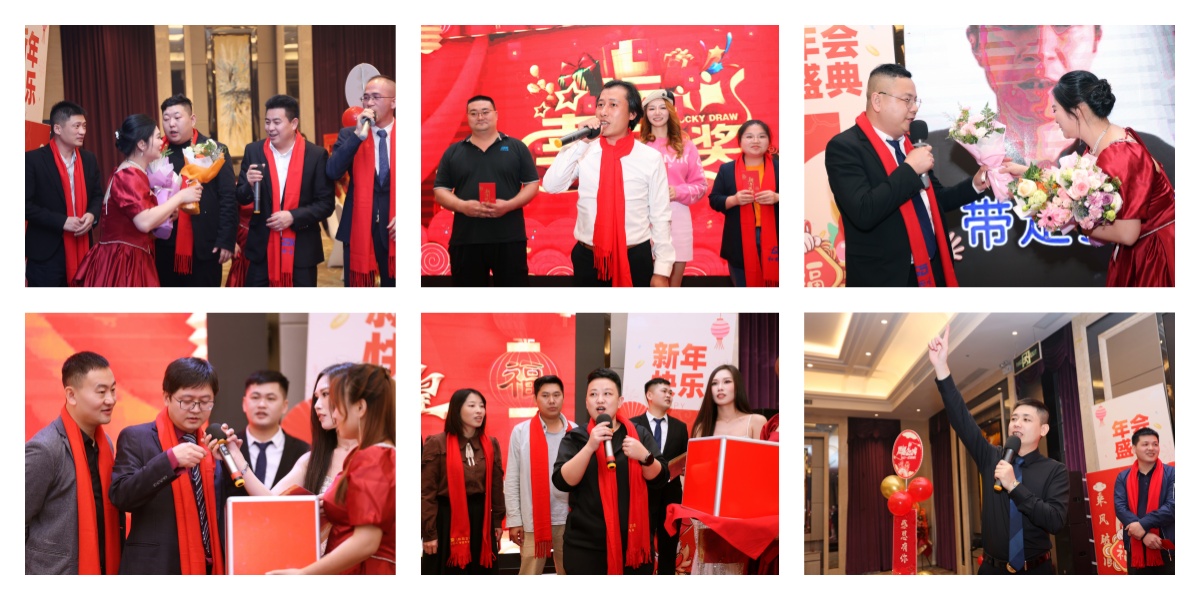 抽獎.jpg